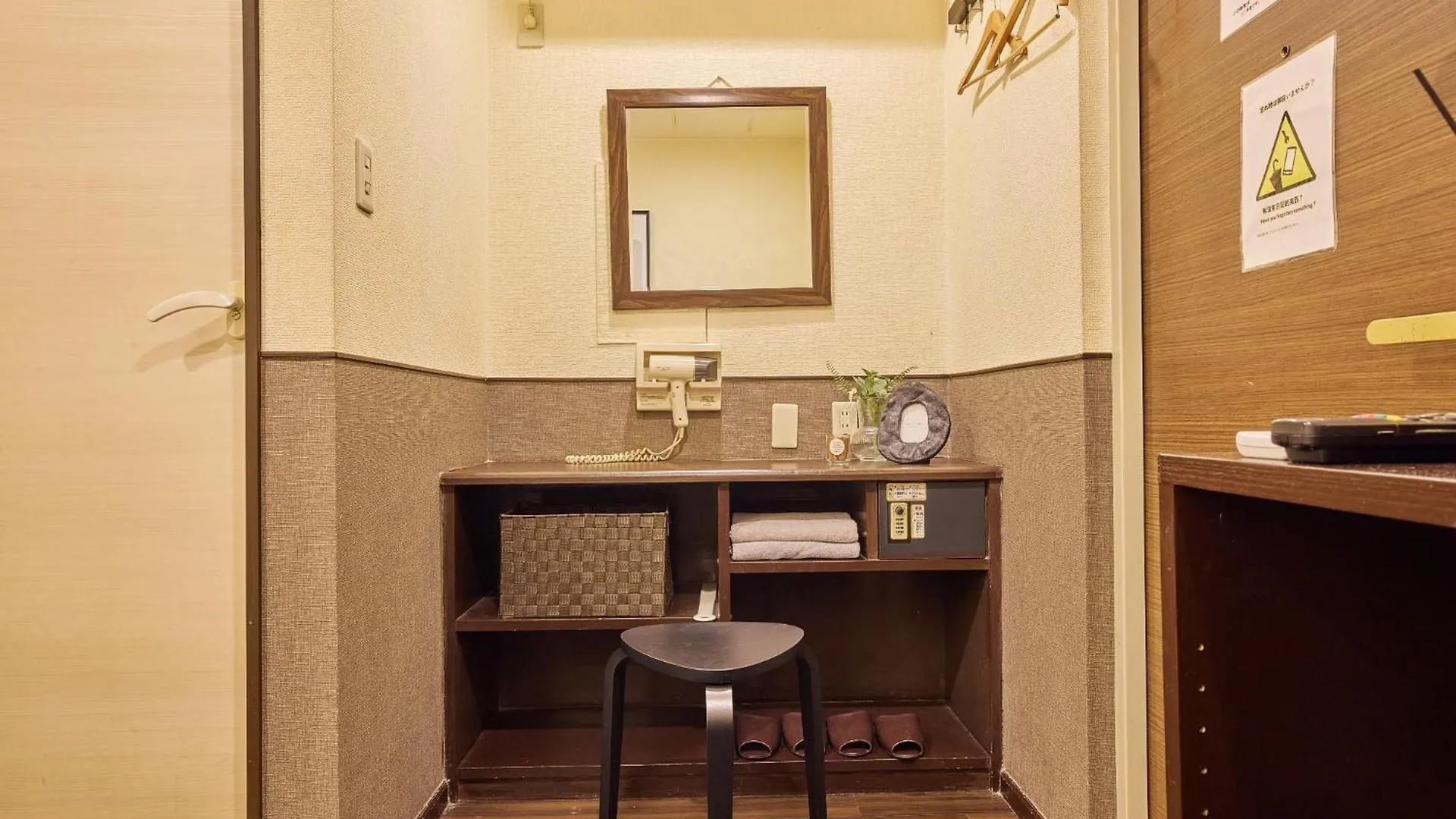 Hotel Grand Fort - Vacation Stay 85406V Tokyo 0*,