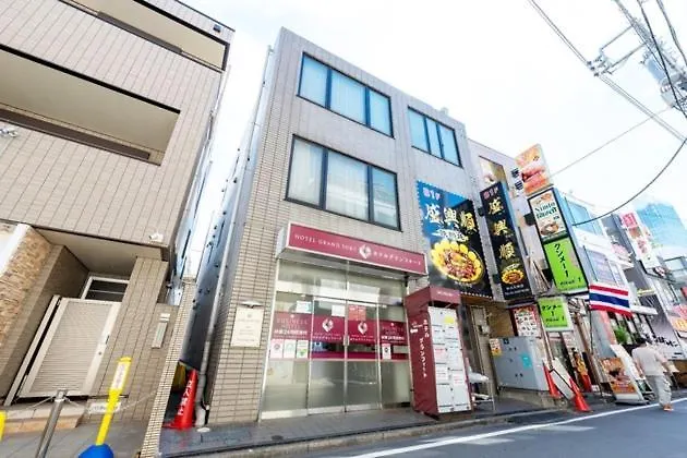 Hotel Grand Fort - Vacation Stay 85406V Tokyo