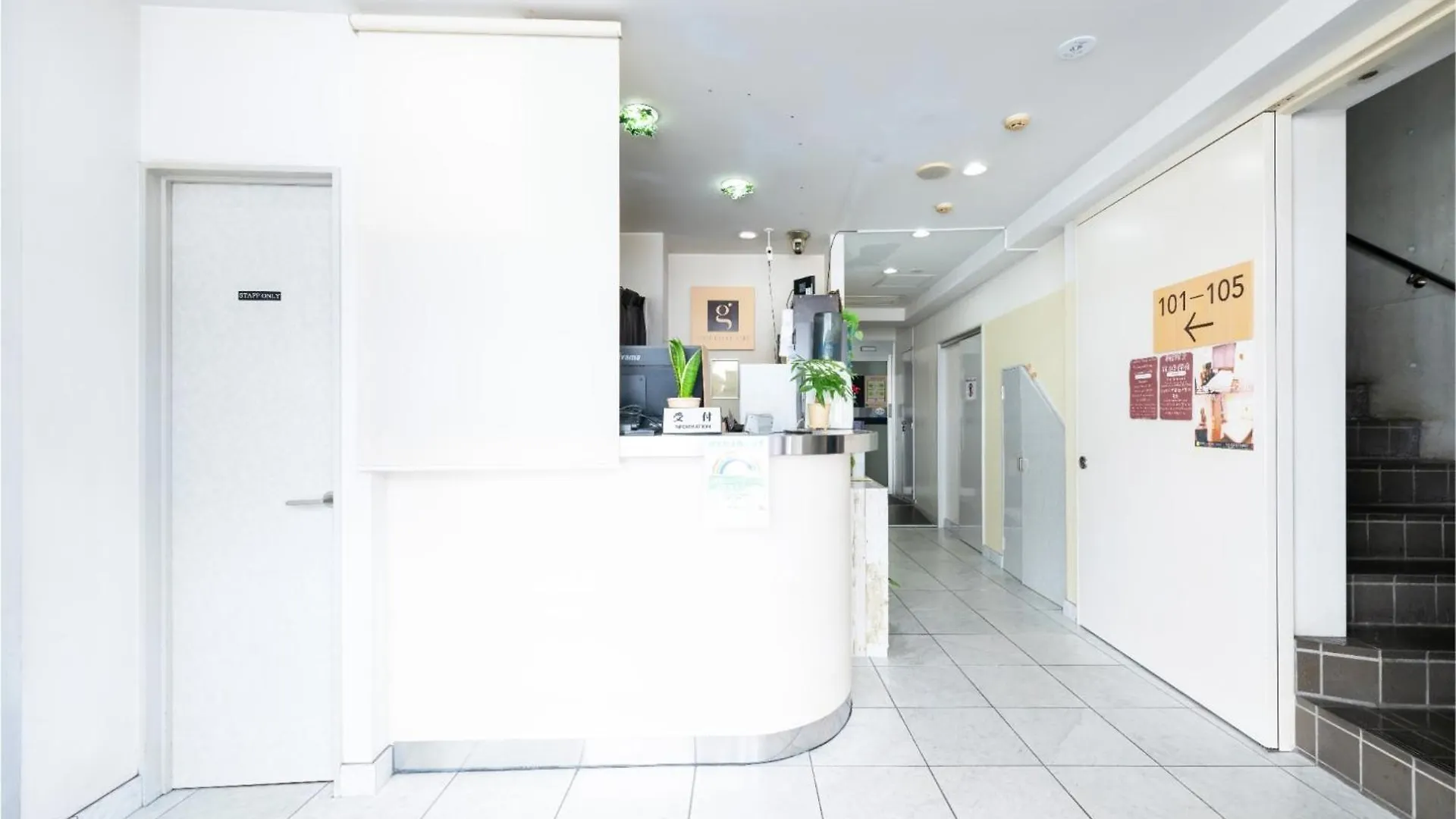Hotel Grand Fort - Vacation Stay 85406V Tokyo