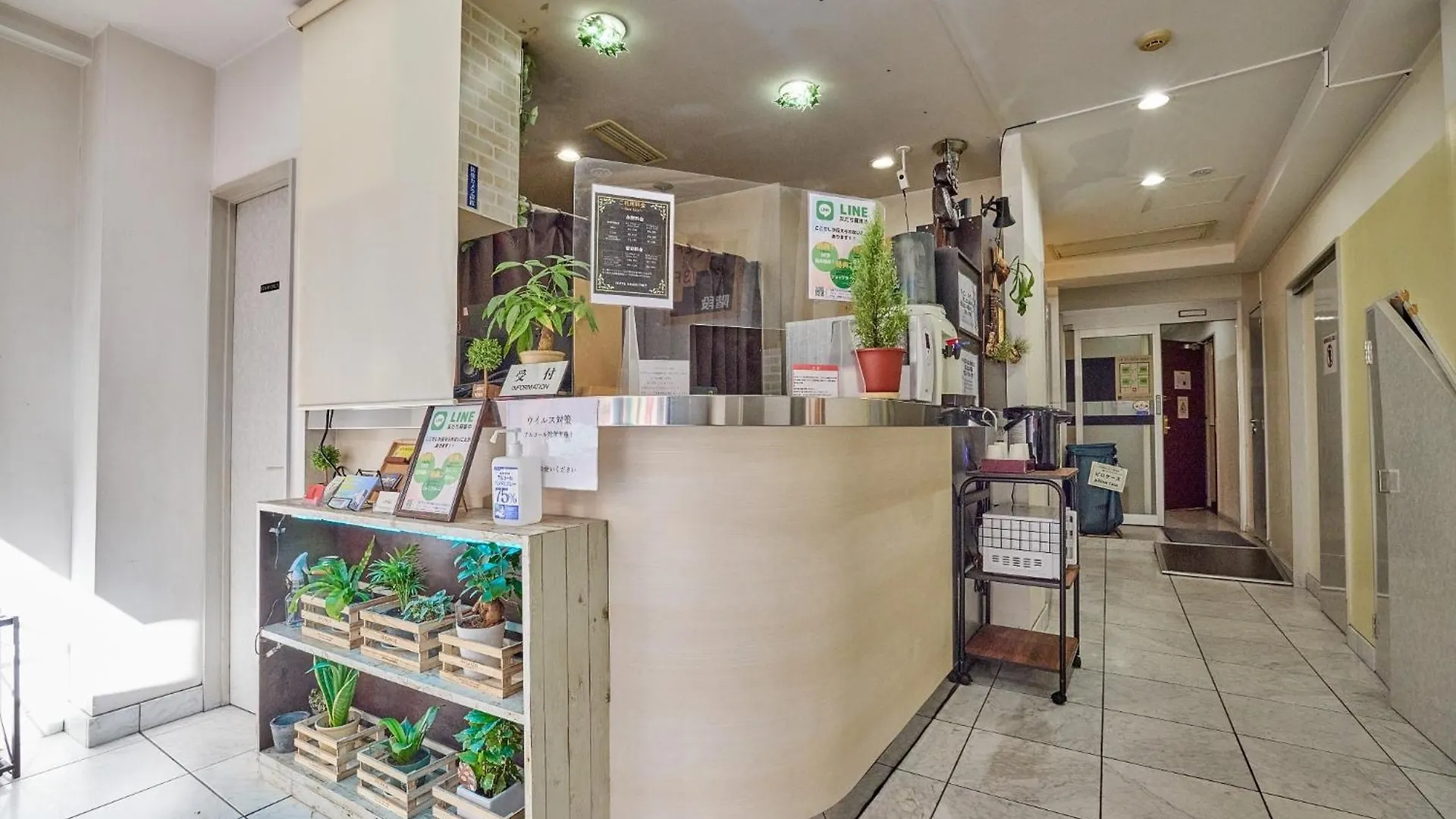 Hotel Grand Fort - Vacation Stay 85406V Tokyo