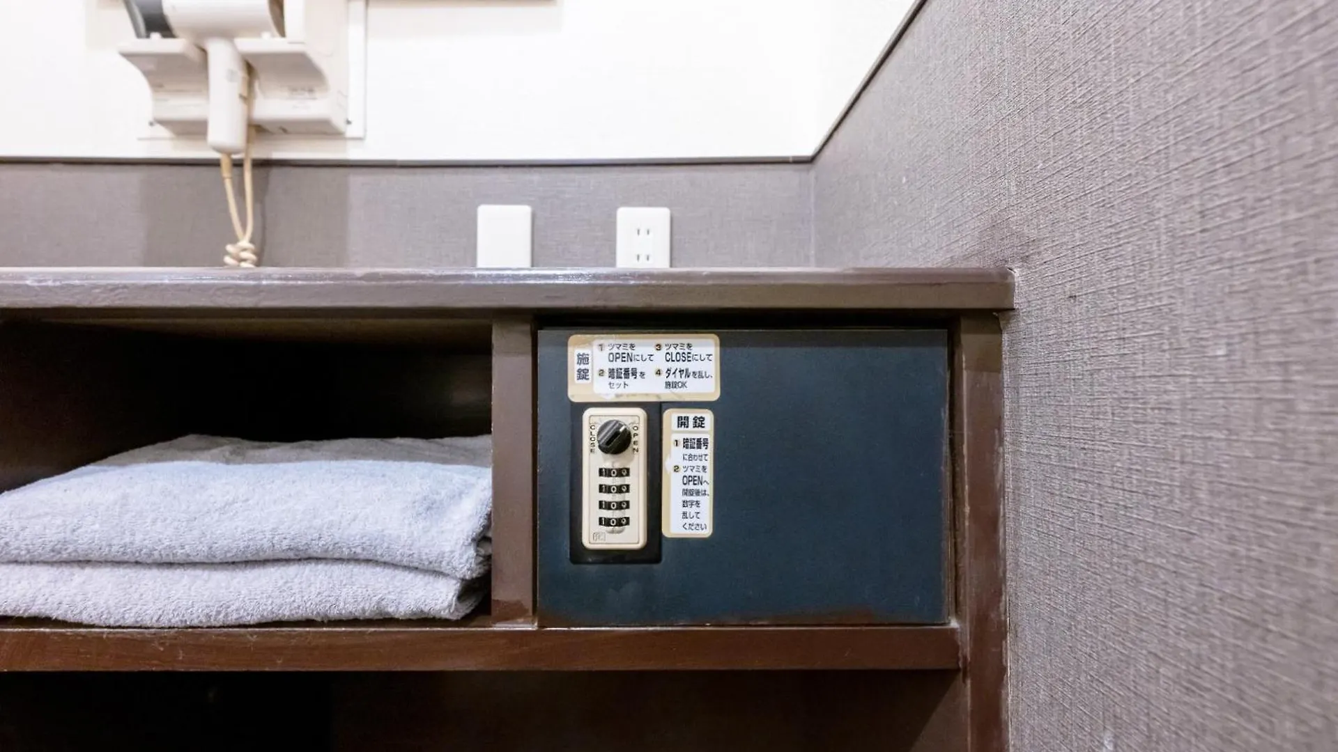 Hotel Grand Fort - Vacation Stay 85406V Tokyo